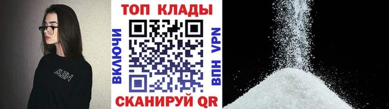 Хочу наркоту Сосновый Бор Марихуана  Меф мяу мяу  A-PVP  Галлюциногенные грибы  ГАШ 