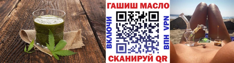 Печенье с ТГК марихуана  Сосновый Бор 