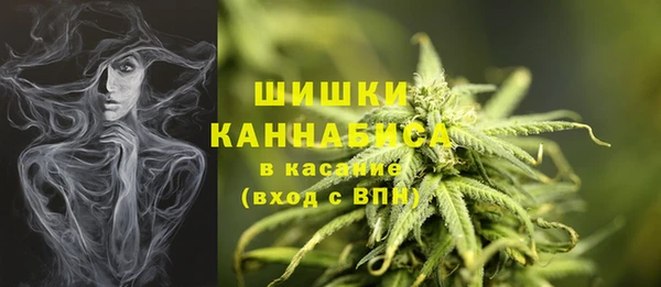 MDMA Иннополис