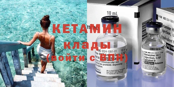 стаф Зерноград