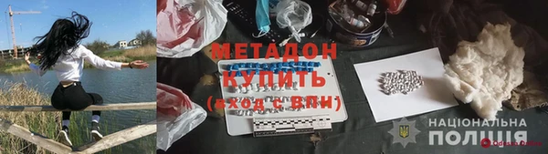 MDMA Иннополис