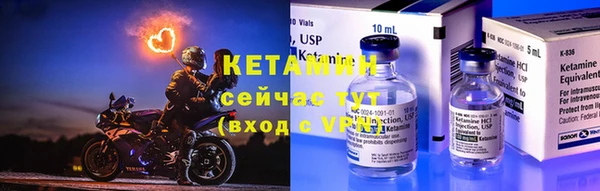 наркотики Заволжье