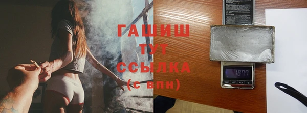 наркотики Заволжье