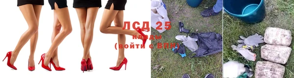крисы Заволжск