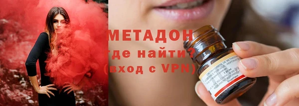 PSILOCYBIN Зеленодольск