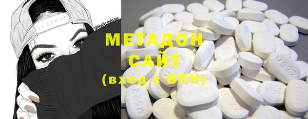 MDMA Иннополис