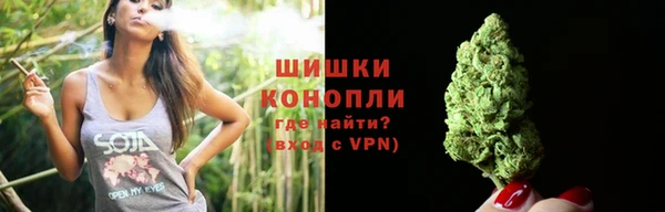 MDMA Иннополис