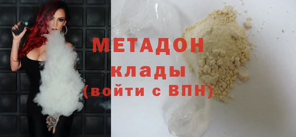 стаф Зерноград