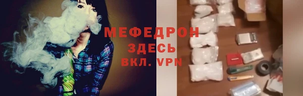 PSILOCYBIN Зеленодольск