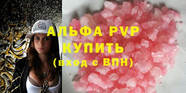 МДМА Инта