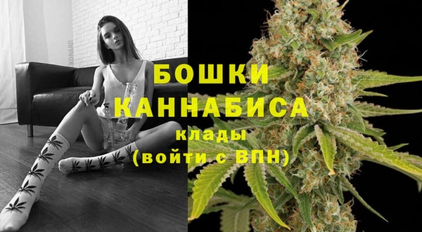 наркотики Заволжье