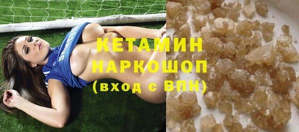 MDMA Иннополис