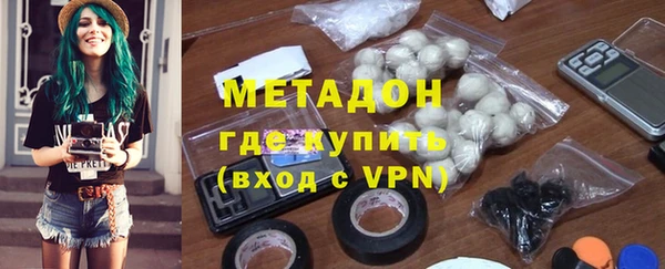 MDMA Иннополис