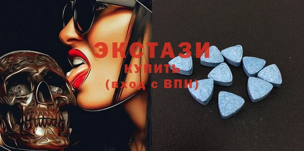 наркотики Заволжье