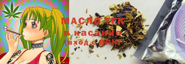 МДМА Инта