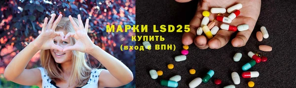 mdma Зеленокумск