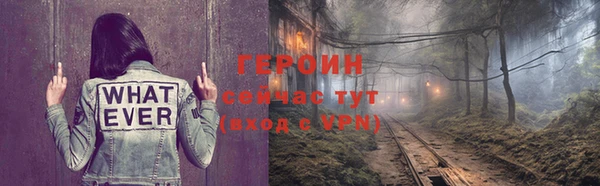наркотики Заволжье
