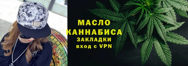 стаф Зерноград