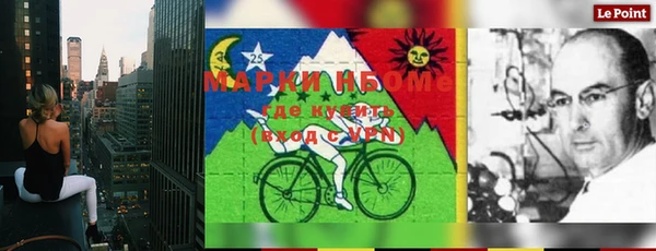 mdma Зеленокумск