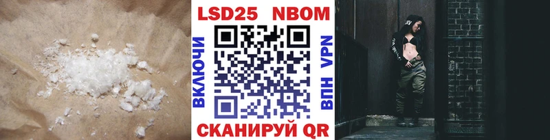 Лсд 25 экстази ecstasy  Сосновый Бор 